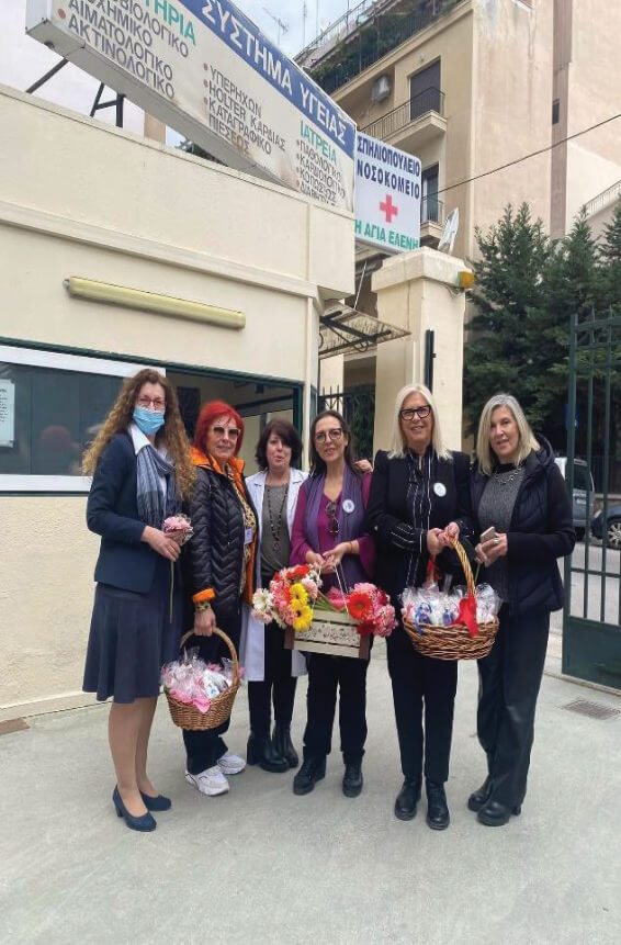 Την Παρασκευή 8 Μαρτίου, Παγκόσμια Ημέρα της Γυναίκας, η Ελληνική Αντικαρκινική Εταιρεία μαζί με τους εθελοντές της επισκέφτηκαν το ΠΝΑ Σπηλιοπούλειο «Η Αγία Ελένη»
